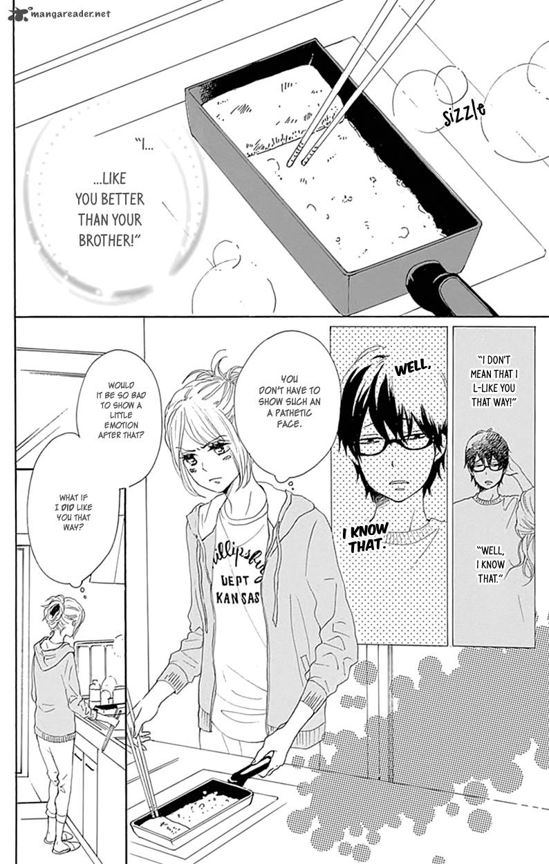Dame Na Watashi Ni Koishite Kudasai 23 6