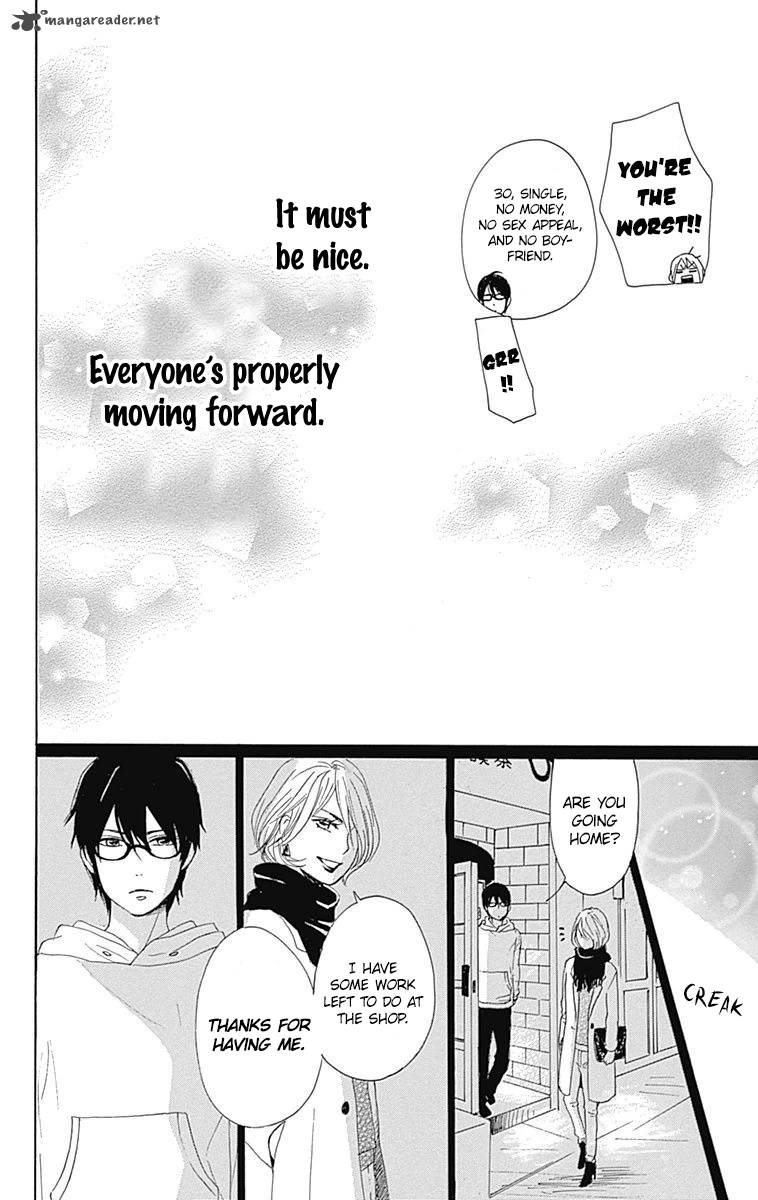 Dame Na Watashi Ni Koishite Kudasai 24 39
