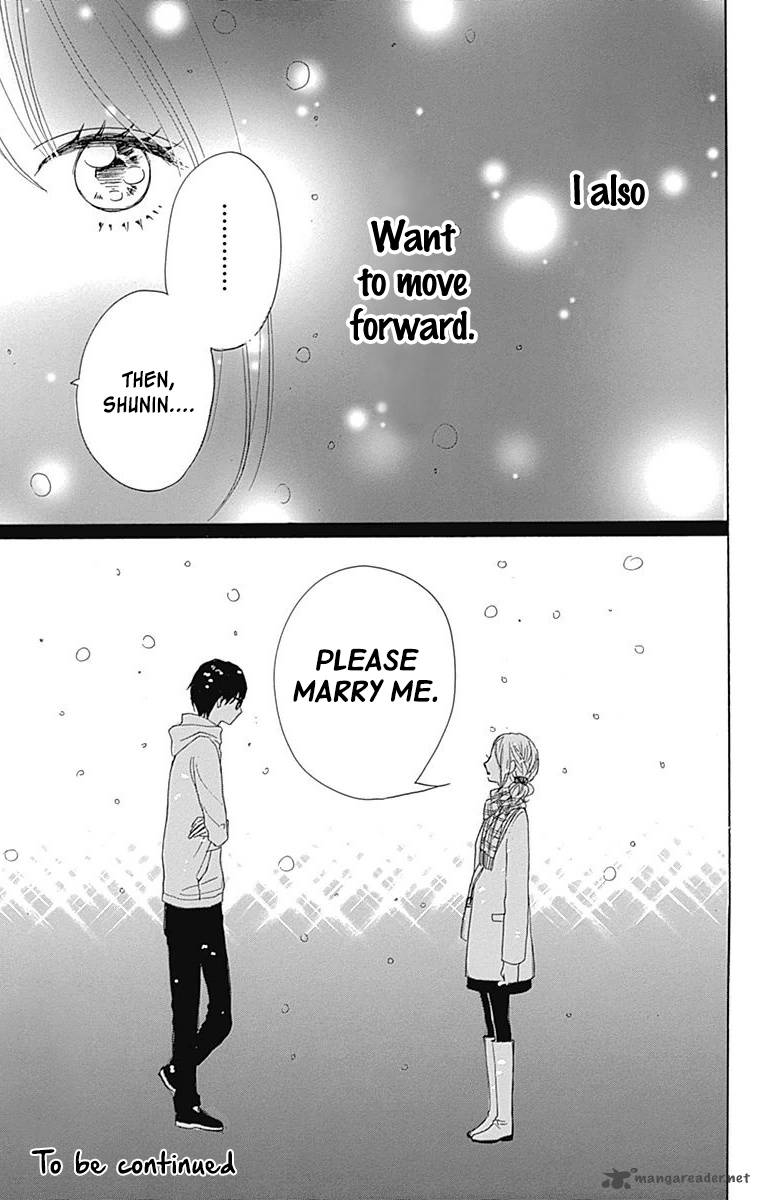 Dame Na Watashi Ni Koishite Kudasai 24 48