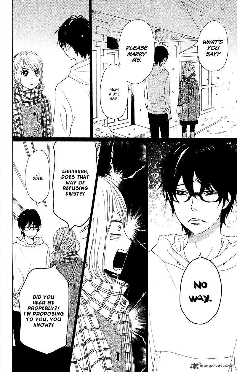 Dame Na Watashi Ni Koishite Kudasai 25 13
