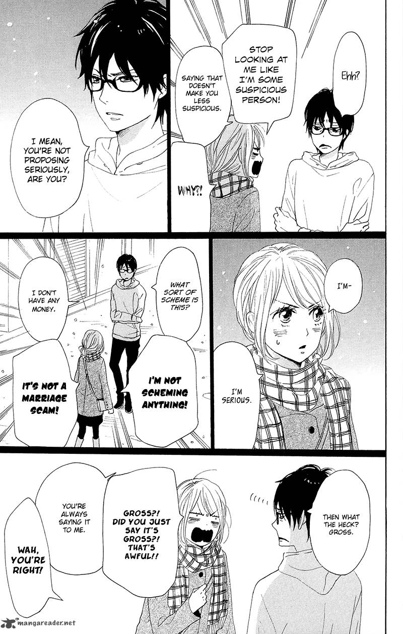 Dame Na Watashi Ni Koishite Kudasai 25 14