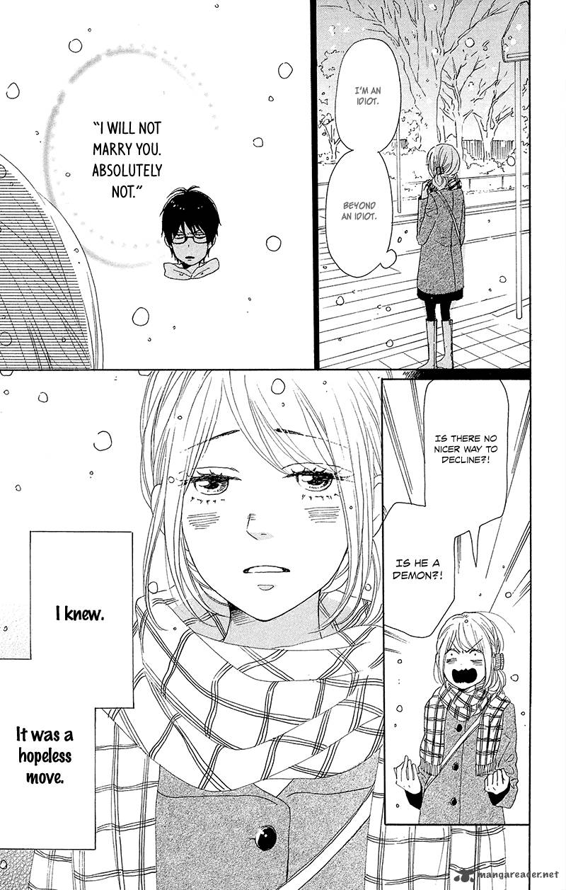 Dame Na Watashi Ni Koishite Kudasai 25 20