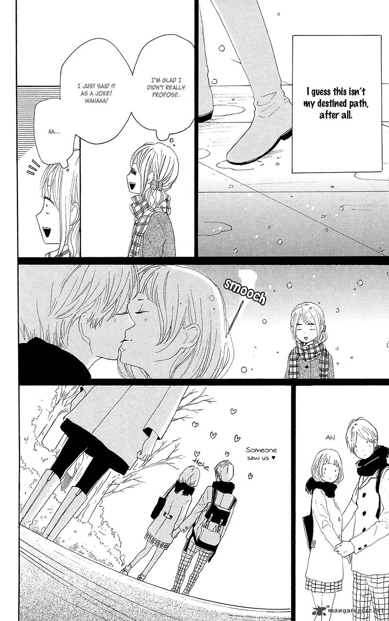 Dame Na Watashi Ni Koishite Kudasai 25 21