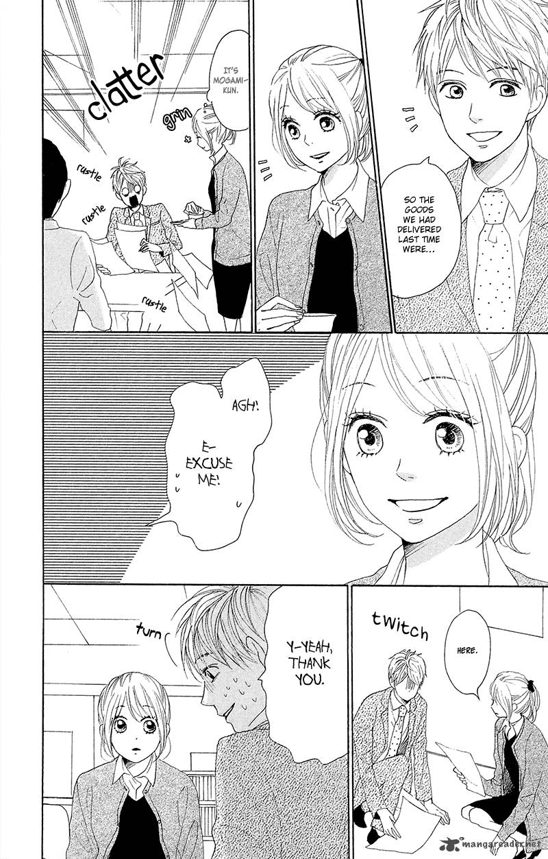 Dame Na Watashi Ni Koishite Kudasai 25 25