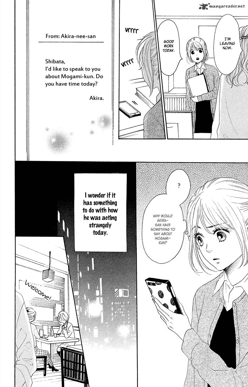 Dame Na Watashi Ni Koishite Kudasai 25 27