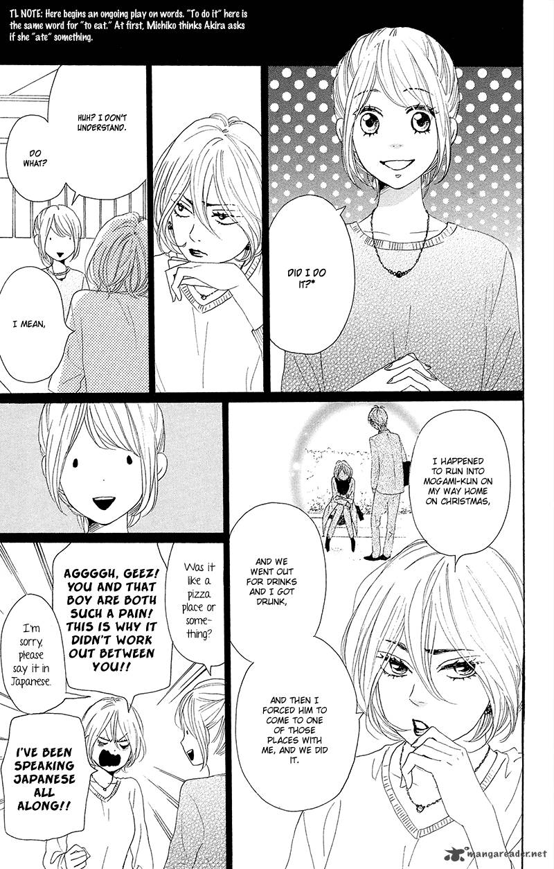 Dame Na Watashi Ni Koishite Kudasai 25 28
