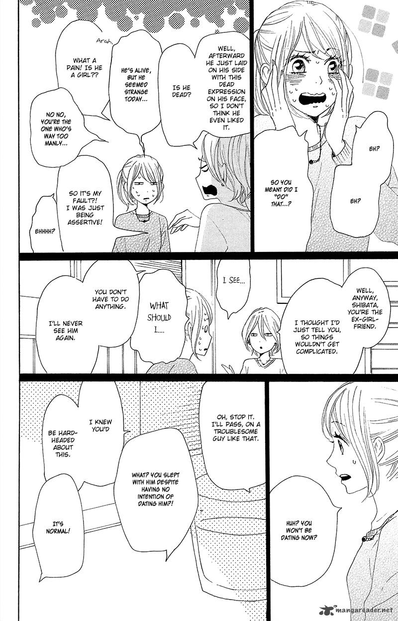 Dame Na Watashi Ni Koishite Kudasai 25 31