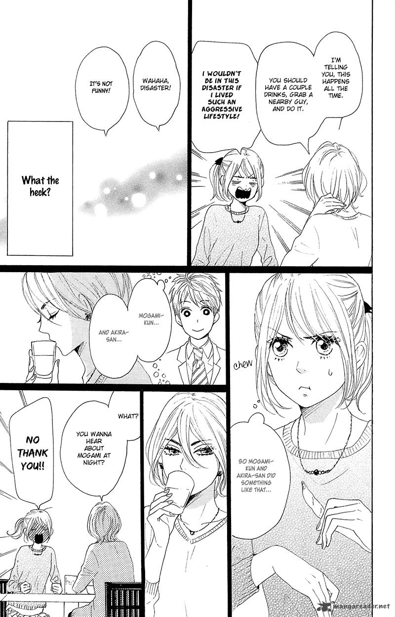 Dame Na Watashi Ni Koishite Kudasai 25 32