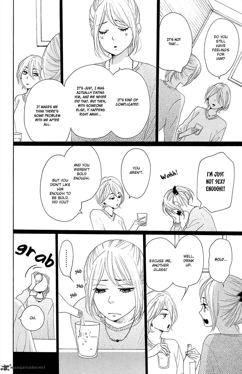 Dame Na Watashi Ni Koishite Kudasai 25 33