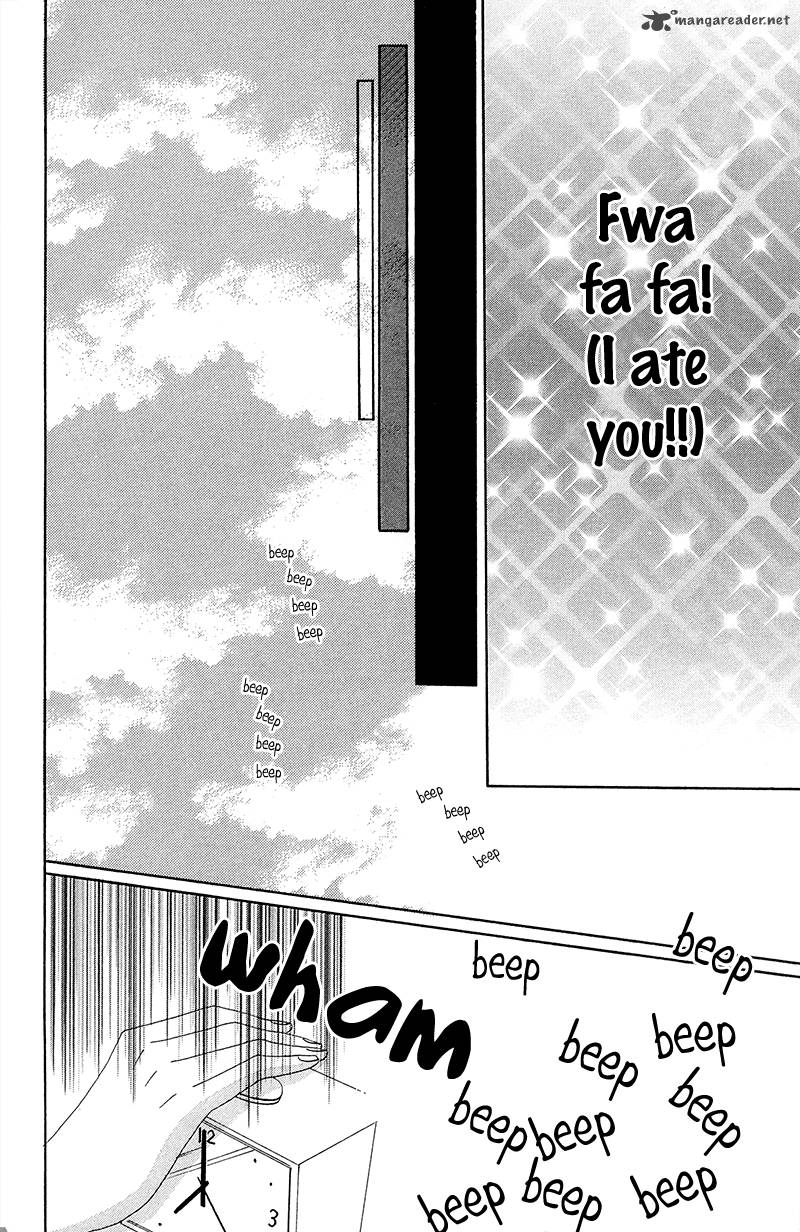 Dame Na Watashi Ni Koishite Kudasai 25 37