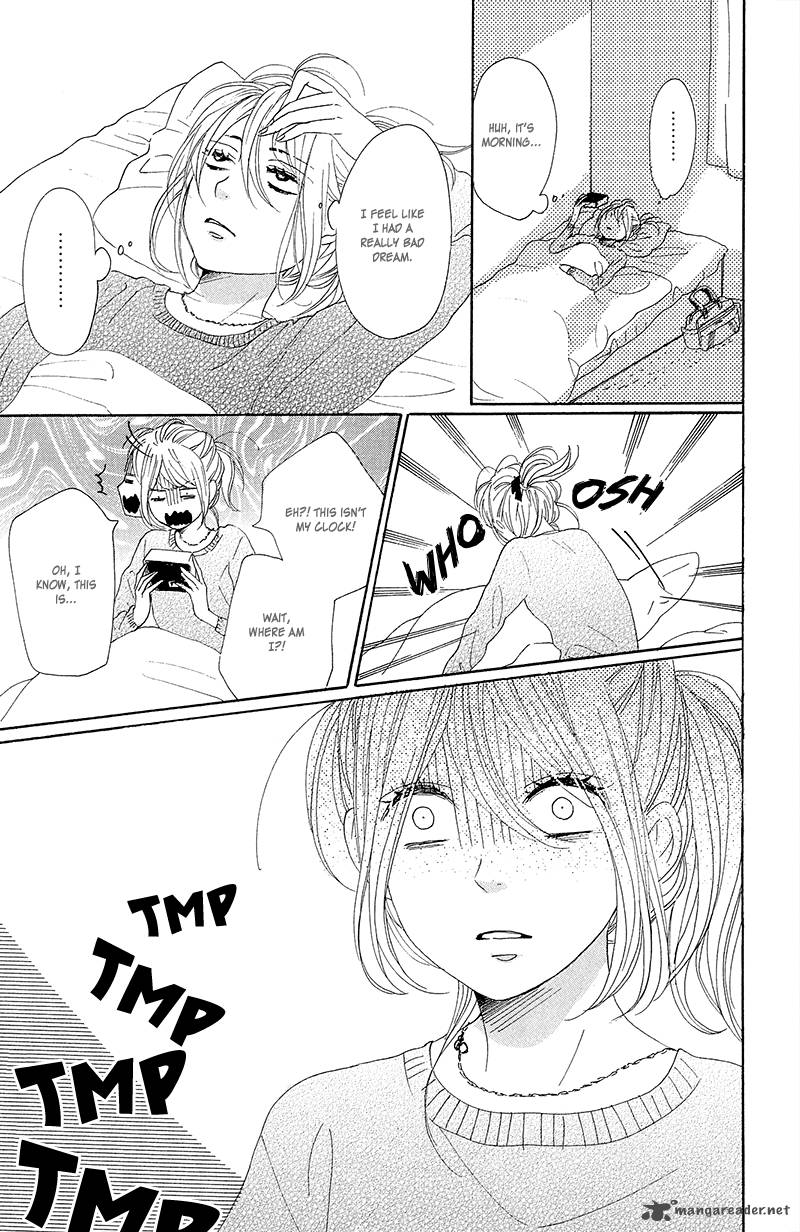 Dame Na Watashi Ni Koishite Kudasai 25 38
