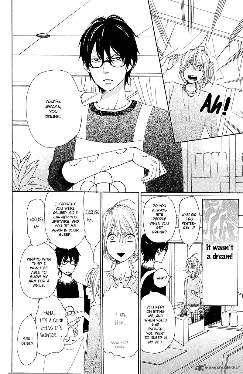 Dame Na Watashi Ni Koishite Kudasai 25 39