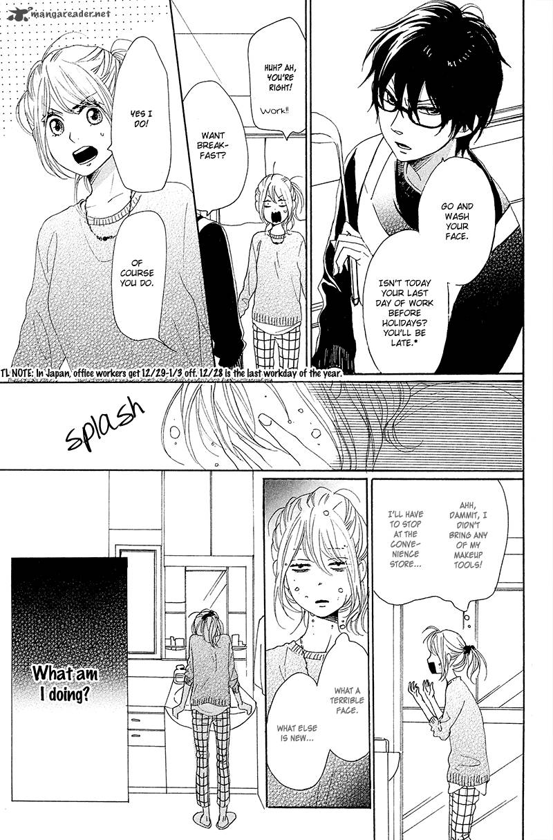 Dame Na Watashi Ni Koishite Kudasai 25 40