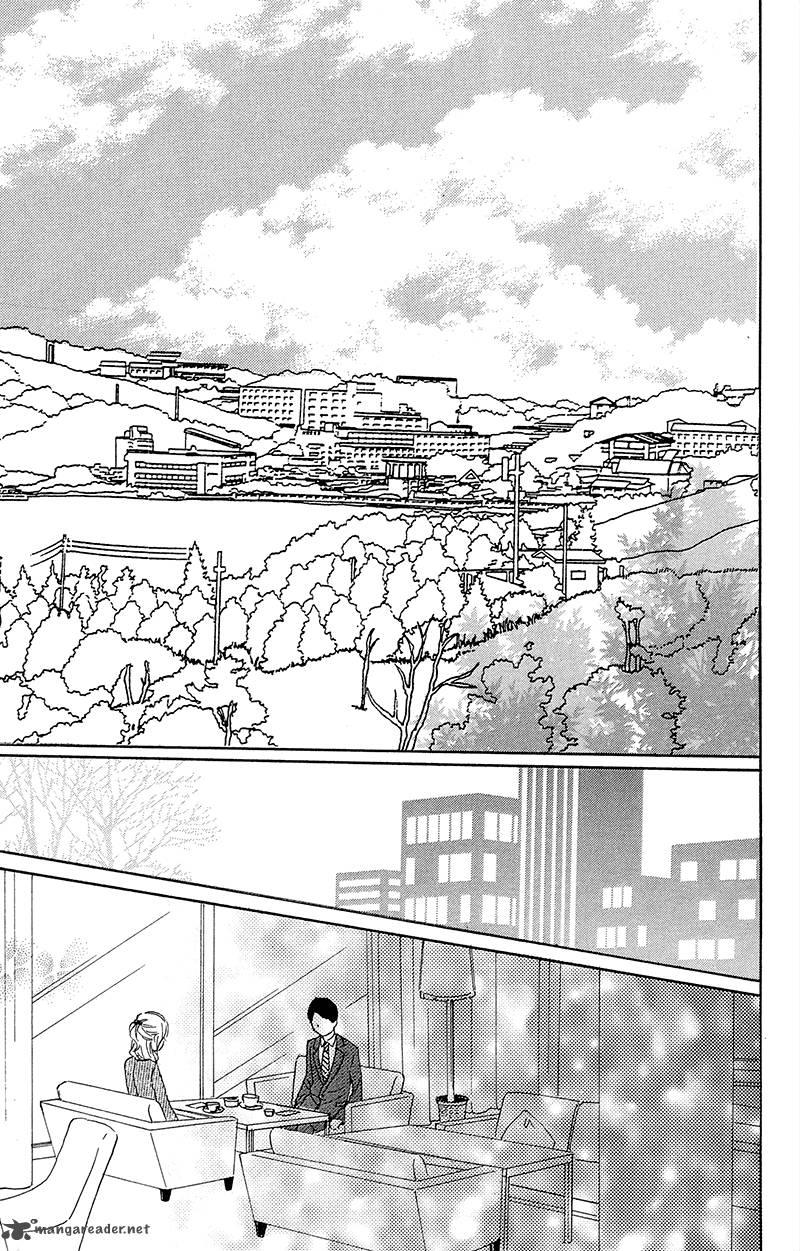 Dame Na Watashi Ni Koishite Kudasai 25 46