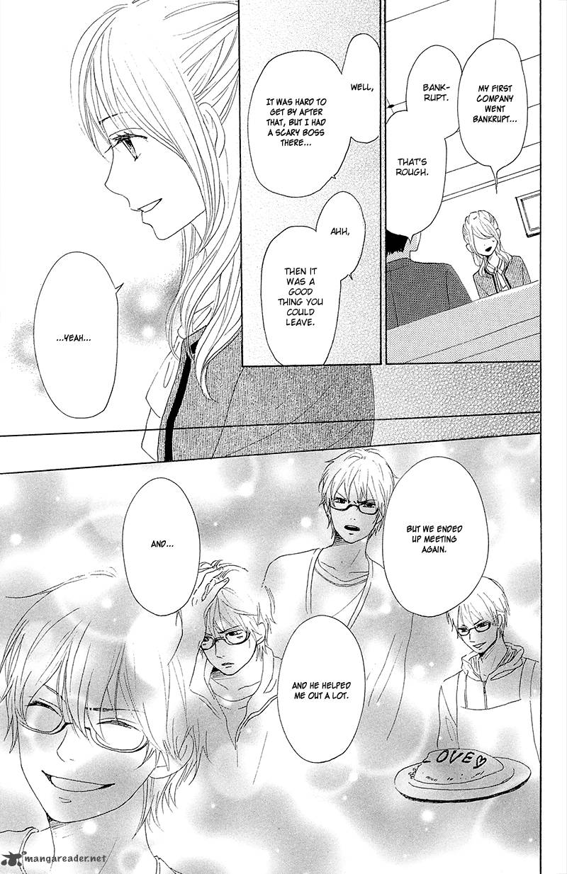 Dame Na Watashi Ni Koishite Kudasai 25 48
