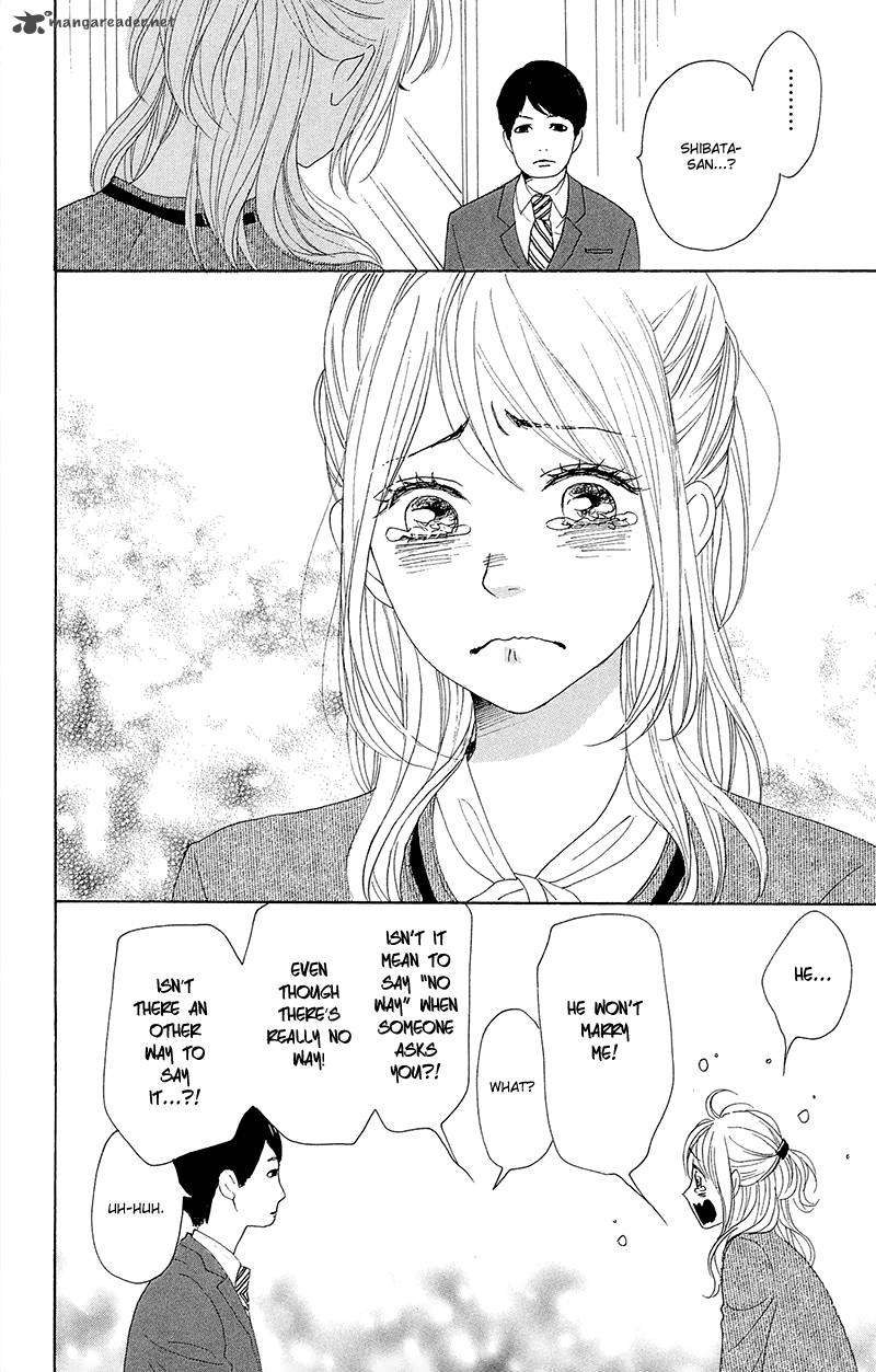 Dame Na Watashi Ni Koishite Kudasai 25 49