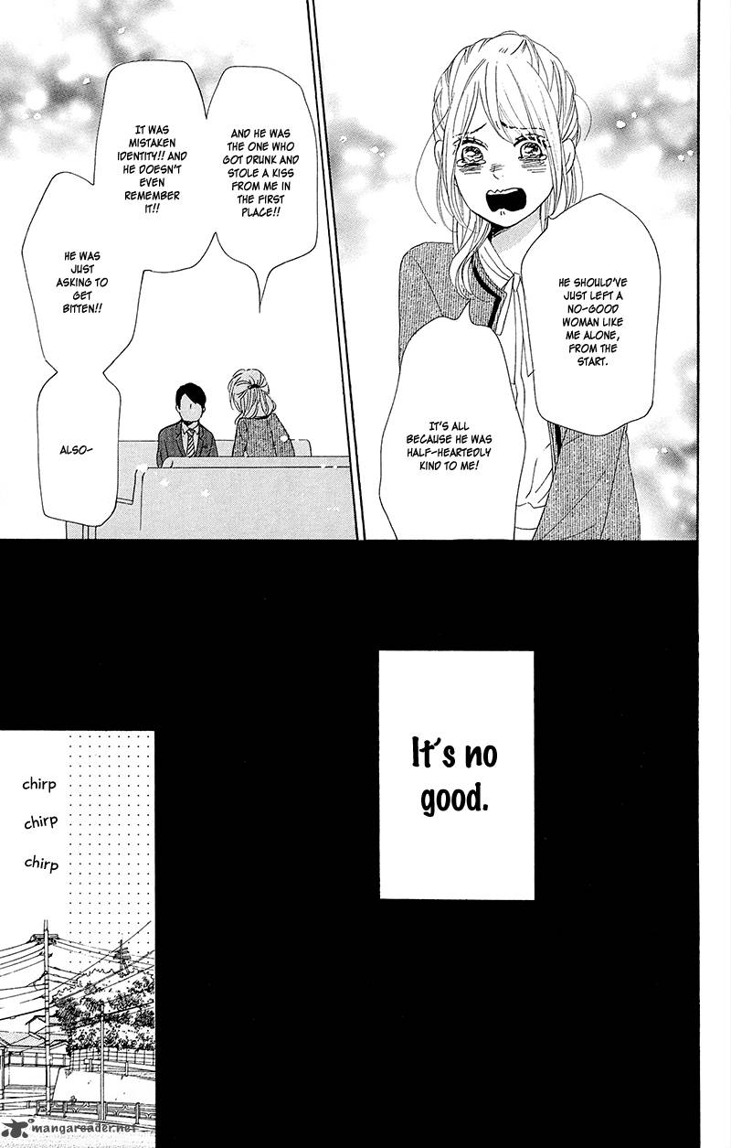 Dame Na Watashi Ni Koishite Kudasai 25 50