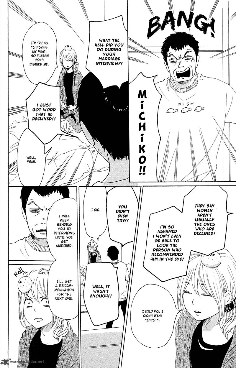 Dame Na Watashi Ni Koishite Kudasai 25 51