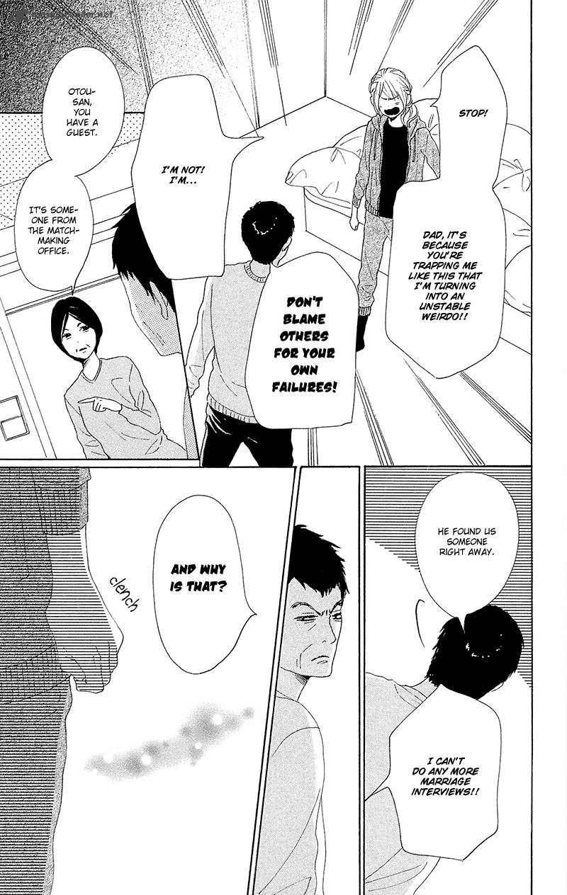 Dame Na Watashi Ni Koishite Kudasai 25 52