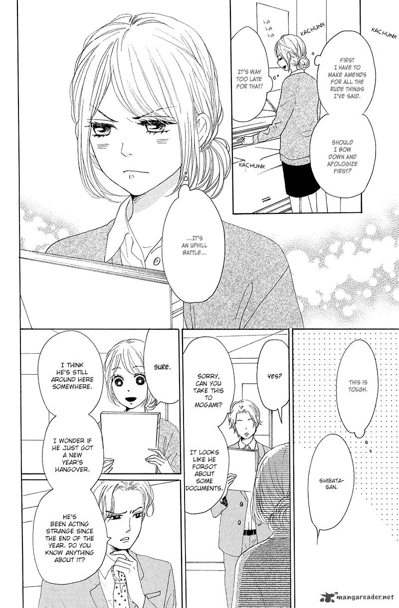 Dame Na Watashi Ni Koishite Kudasai 26 14