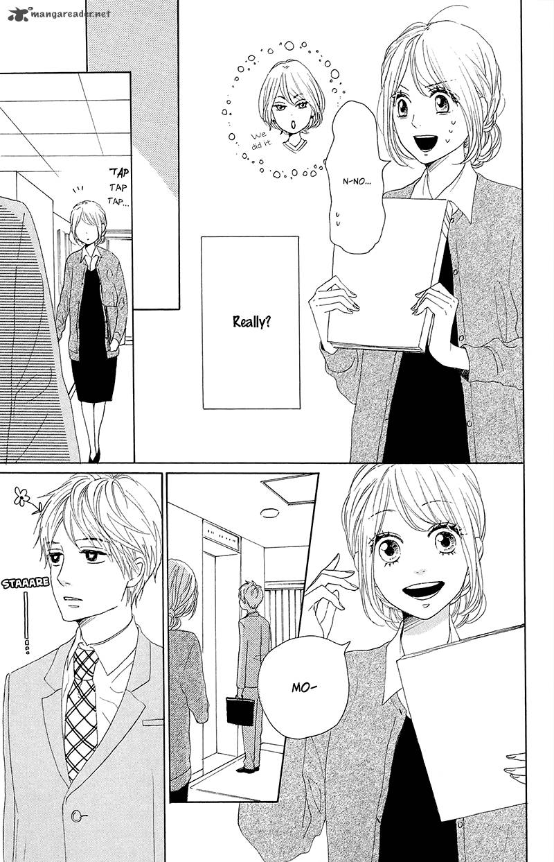 Dame Na Watashi Ni Koishite Kudasai 26 15