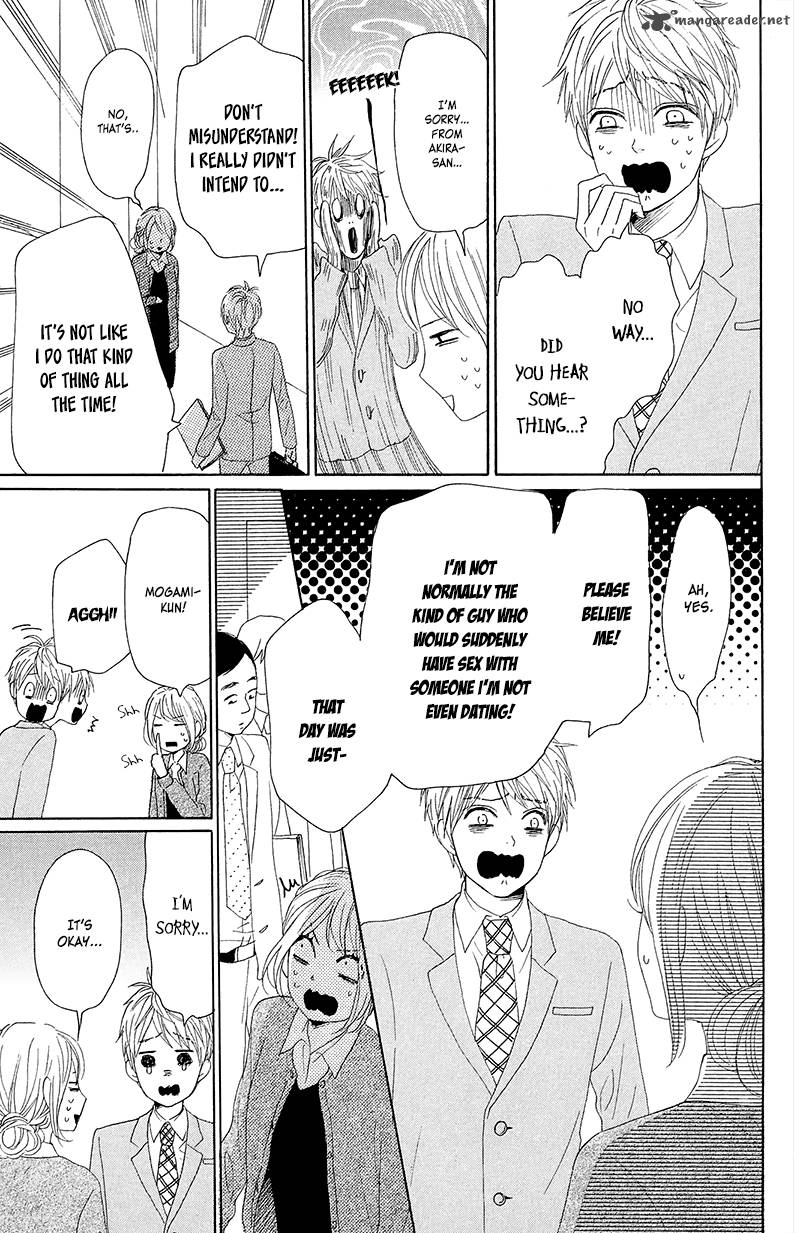 Dame Na Watashi Ni Koishite Kudasai 26 17