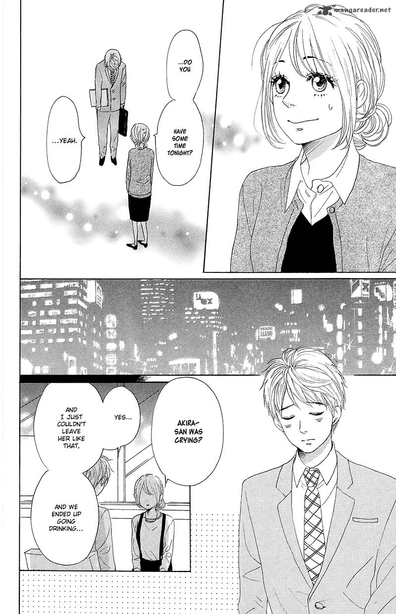 Dame Na Watashi Ni Koishite Kudasai 26 18