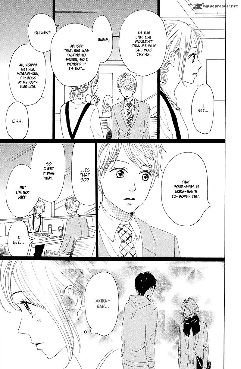 Dame Na Watashi Ni Koishite Kudasai 26 19