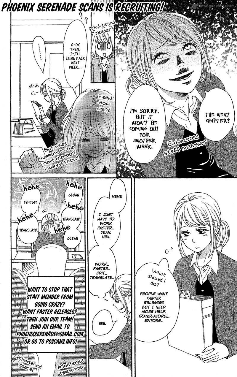 Dame Na Watashi Ni Koishite Kudasai 26 2