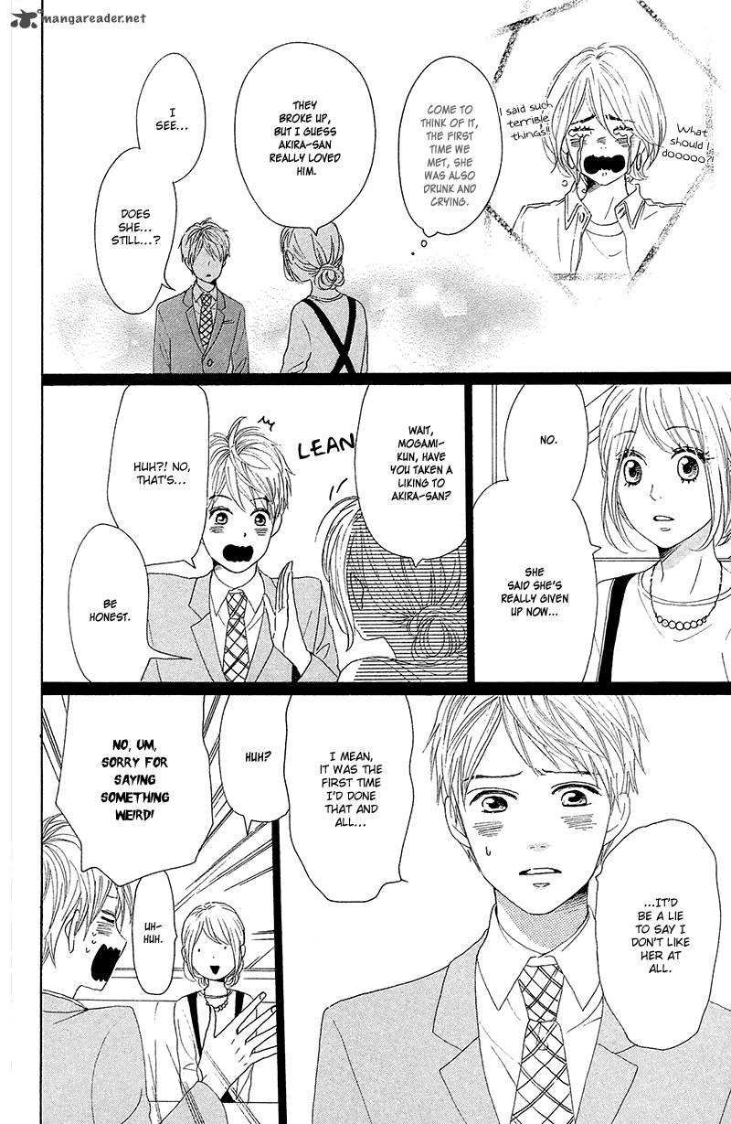 Dame Na Watashi Ni Koishite Kudasai 26 20