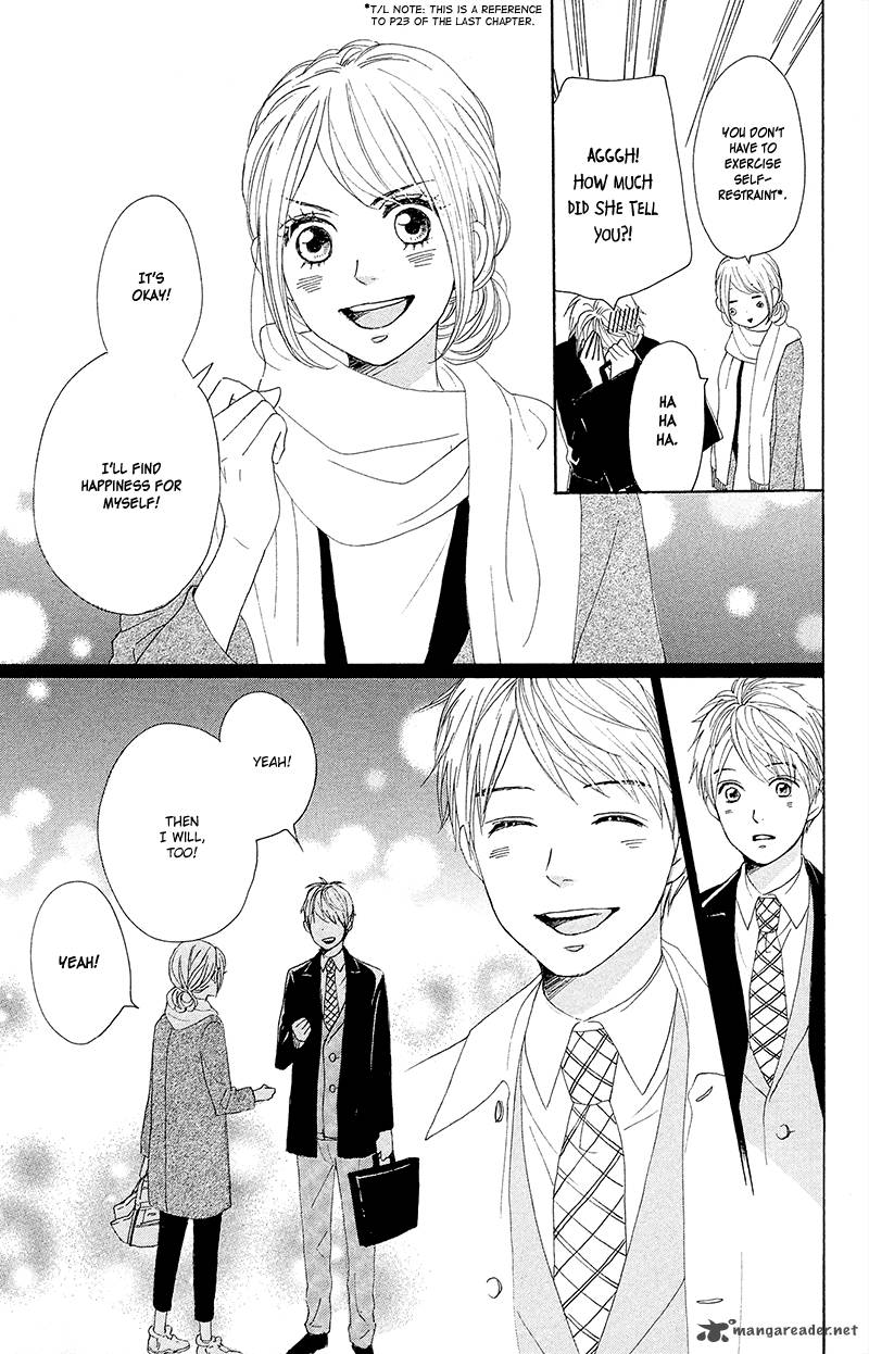 Dame Na Watashi Ni Koishite Kudasai 26 25
