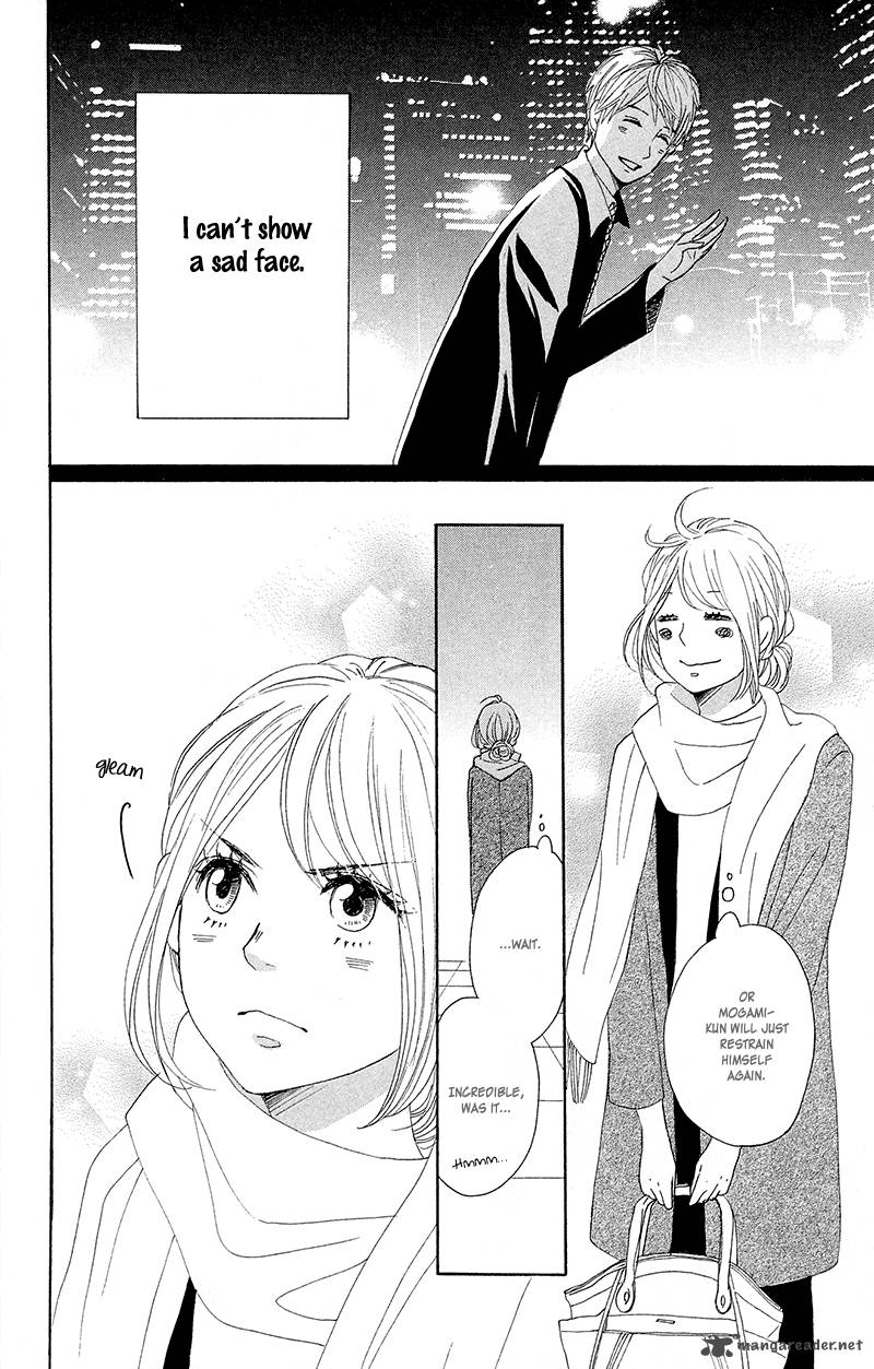Dame Na Watashi Ni Koishite Kudasai 26 26