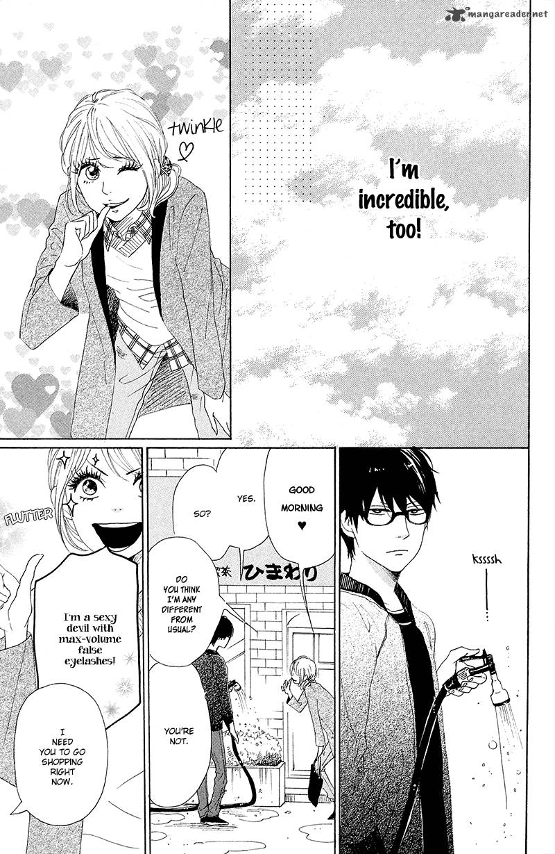 Dame Na Watashi Ni Koishite Kudasai 26 27