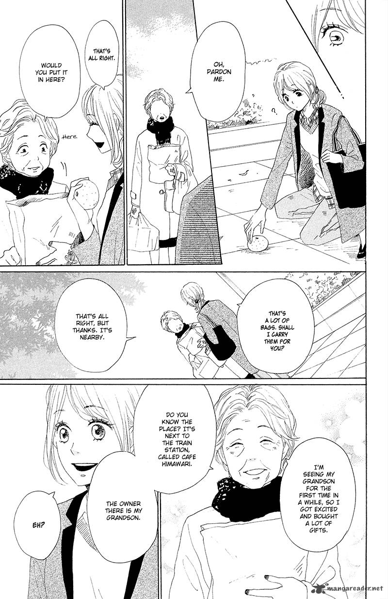 Dame Na Watashi Ni Koishite Kudasai 26 29