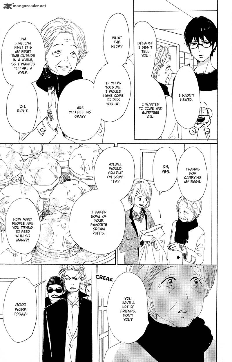 Dame Na Watashi Ni Koishite Kudasai 26 31