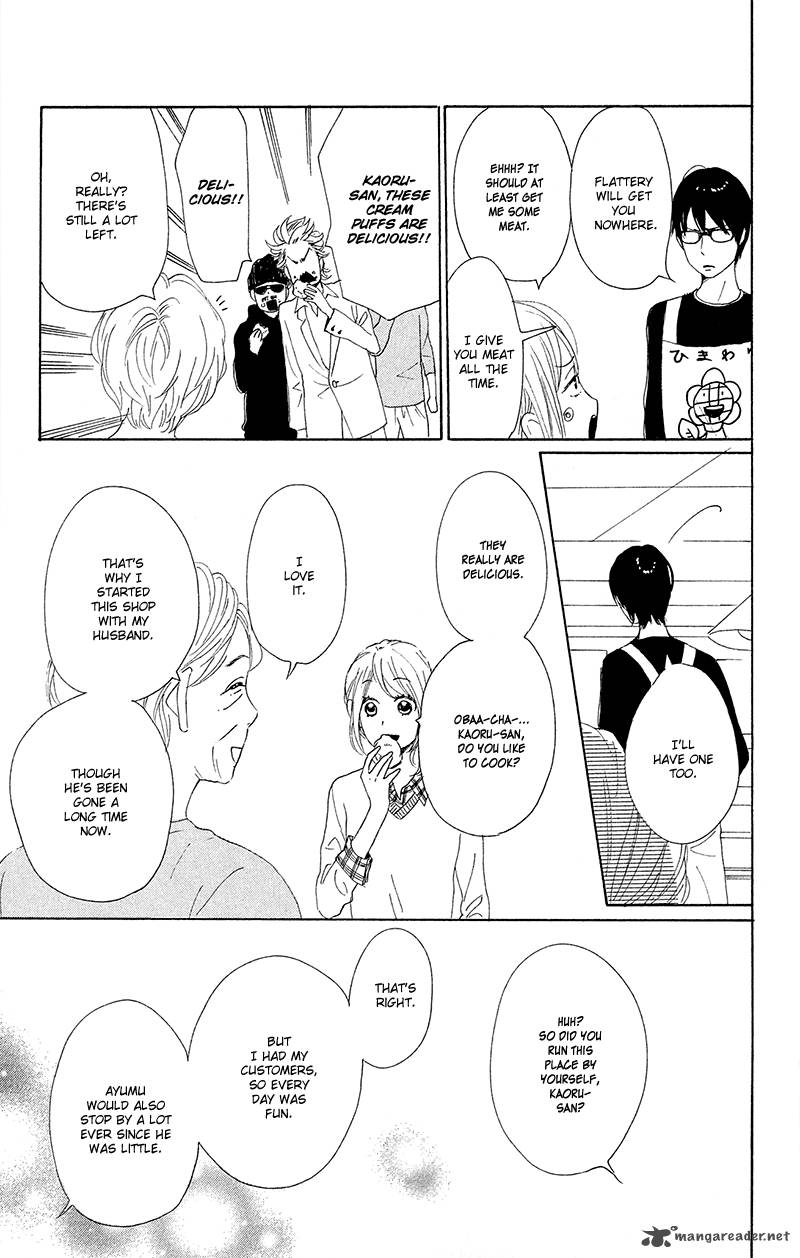Dame Na Watashi Ni Koishite Kudasai 26 35