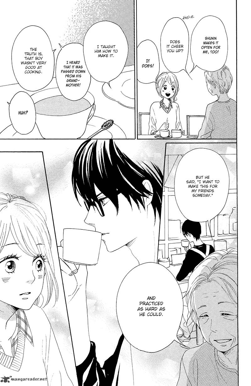 Dame Na Watashi Ni Koishite Kudasai 26 37