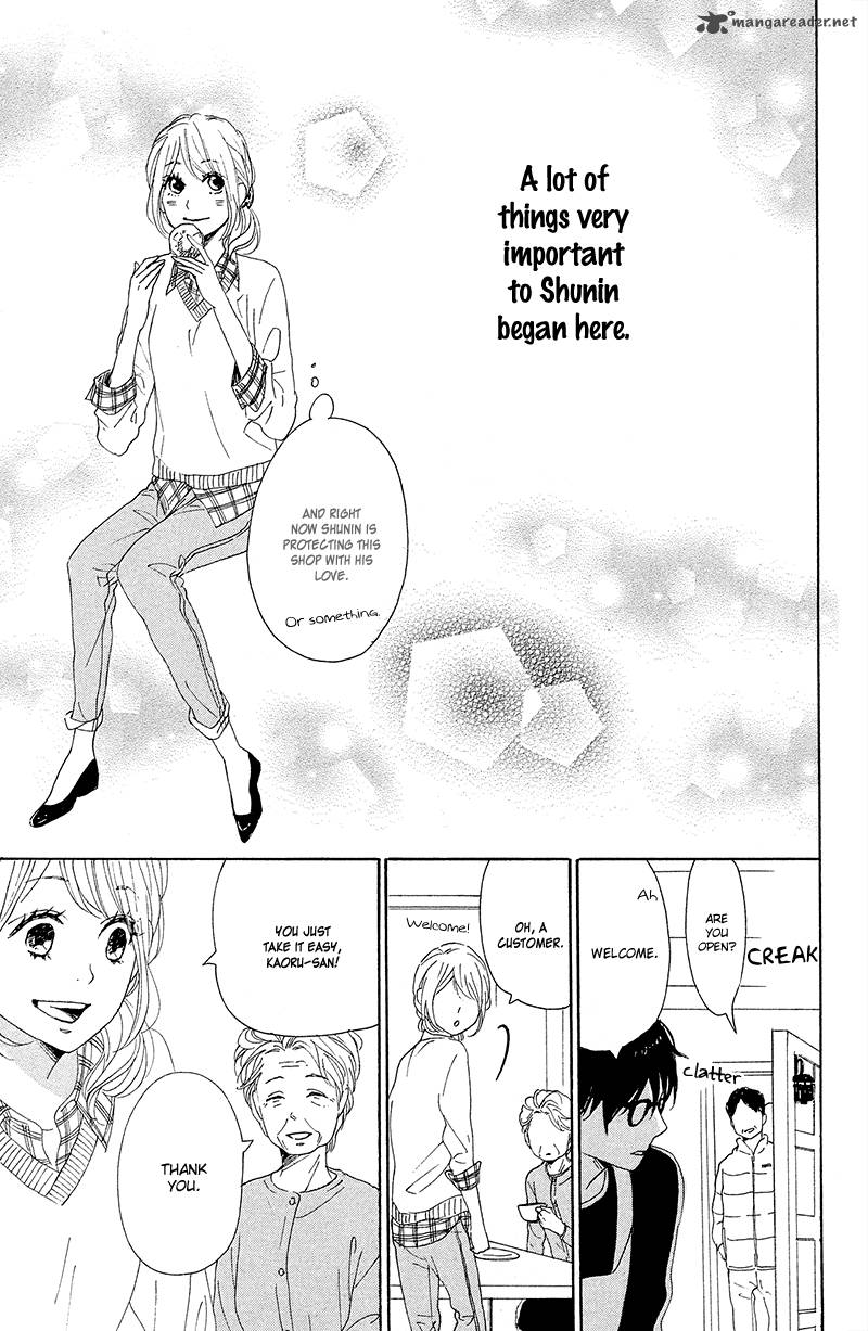 Dame Na Watashi Ni Koishite Kudasai 26 39
