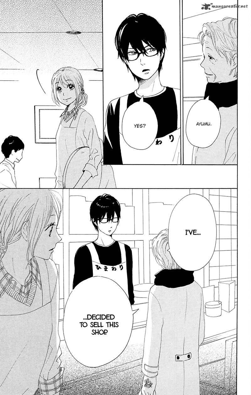 Dame Na Watashi Ni Koishite Kudasai 26 41