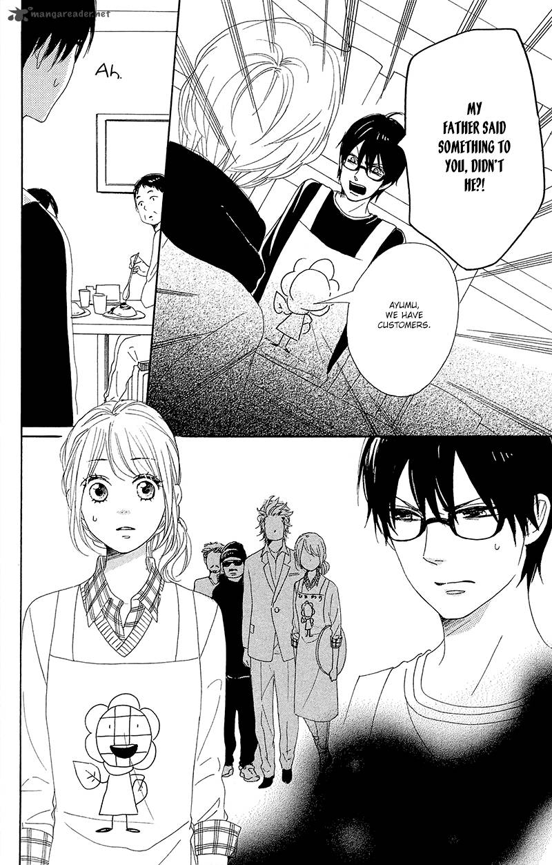 Dame Na Watashi Ni Koishite Kudasai 26 44