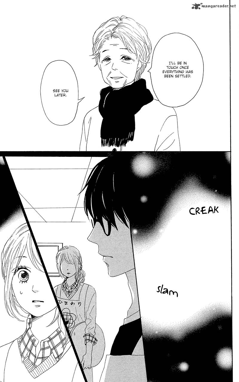 Dame Na Watashi Ni Koishite Kudasai 26 45