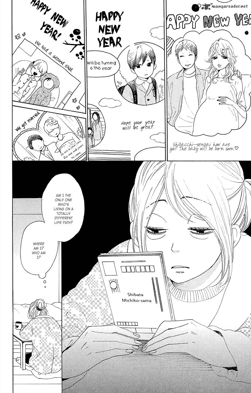 Dame Na Watashi Ni Koishite Kudasai 26 6