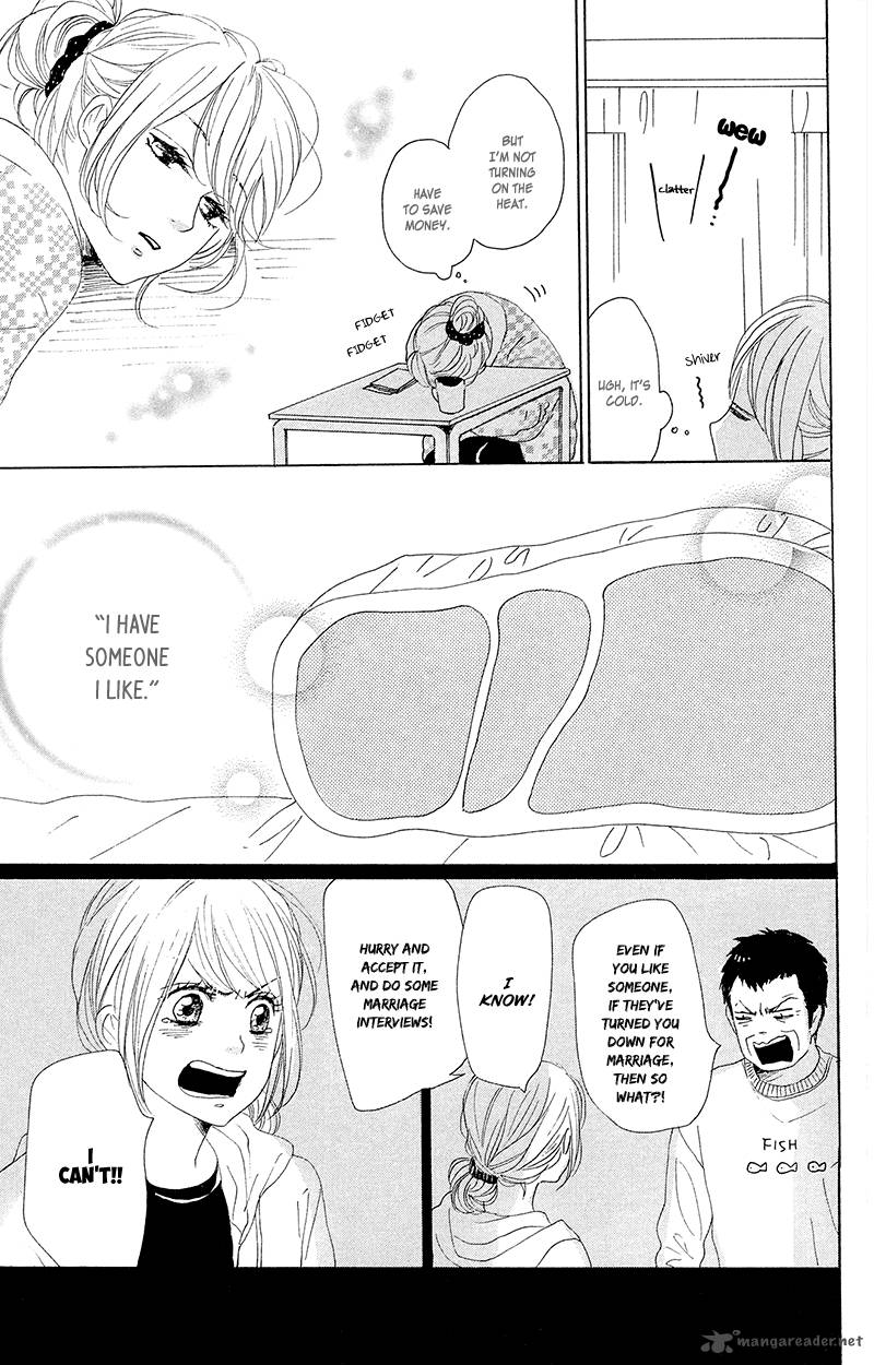Dame Na Watashi Ni Koishite Kudasai 26 7