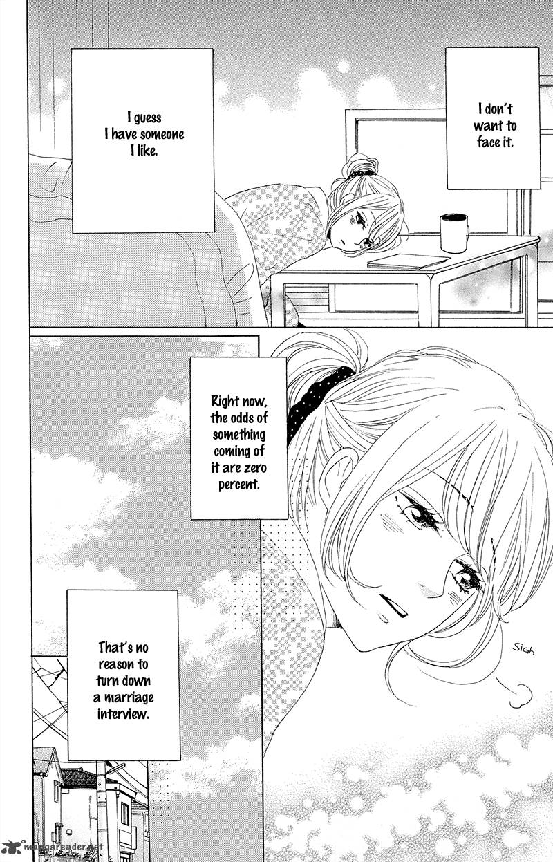 Dame Na Watashi Ni Koishite Kudasai 26 8