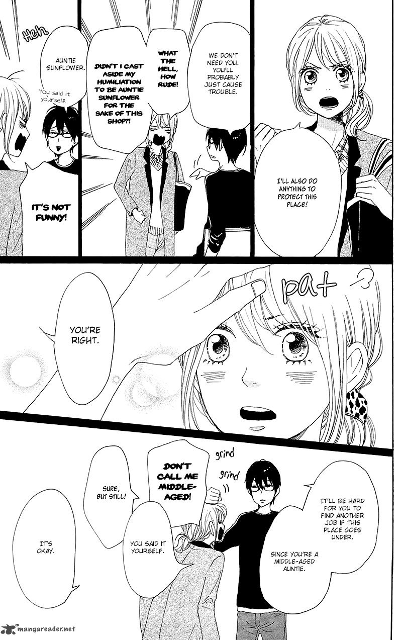Dame Na Watashi Ni Koishite Kudasai 27 9
