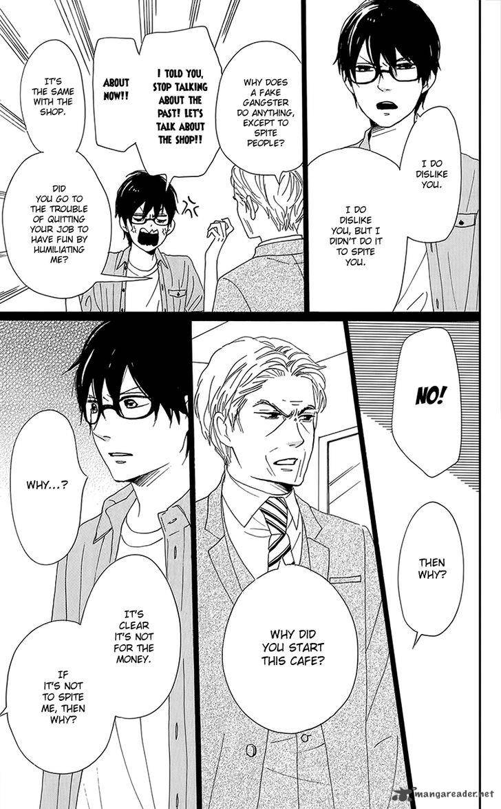 Dame Na Watashi Ni Koishite Kudasai 29 45