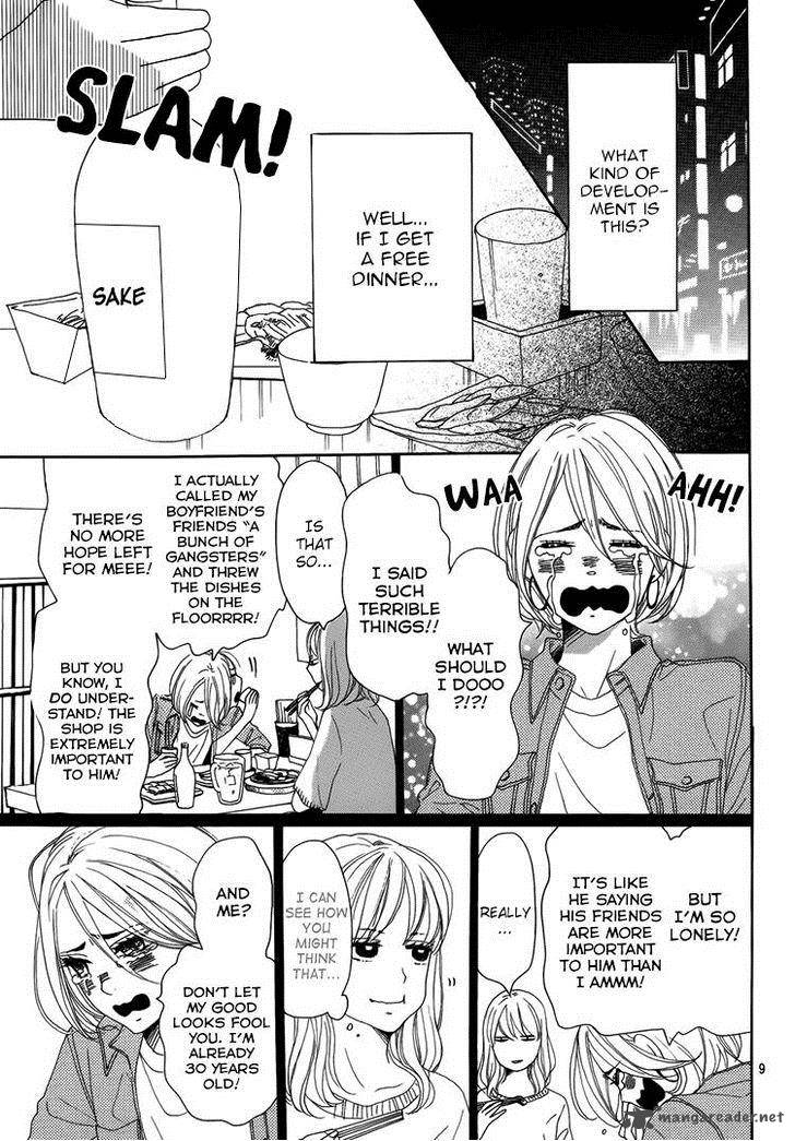 Dame Na Watashi Ni Koishite Kudasai 3 10