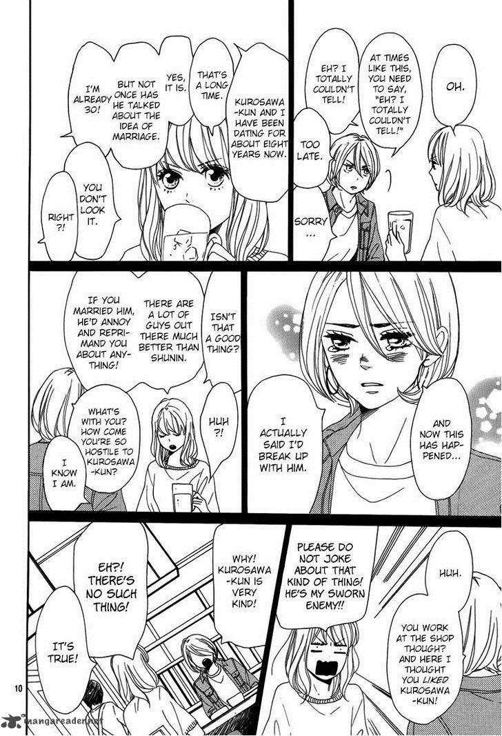 Dame Na Watashi Ni Koishite Kudasai 3 11