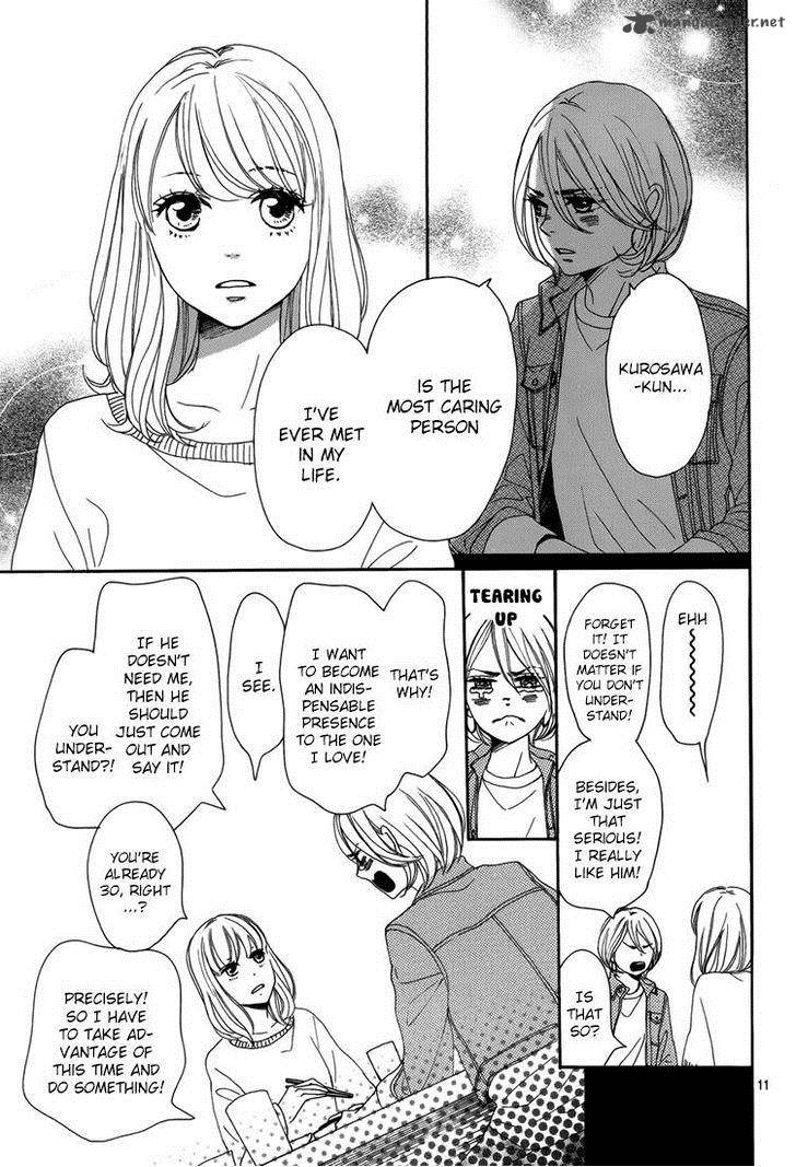 Dame Na Watashi Ni Koishite Kudasai 3 12