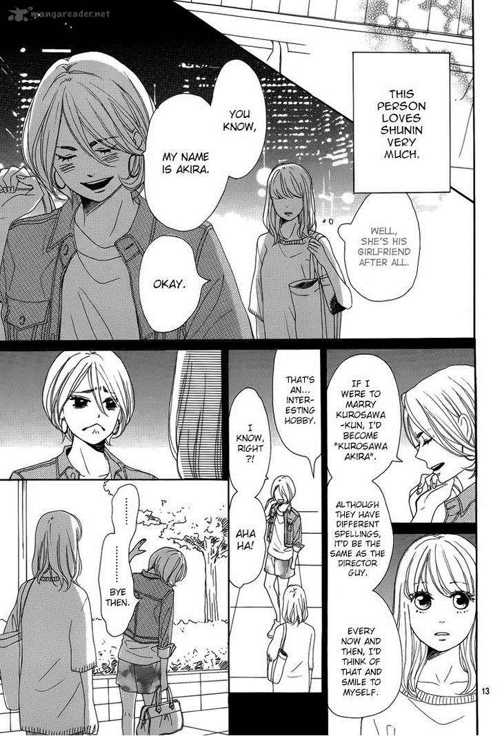 Dame Na Watashi Ni Koishite Kudasai 3 14